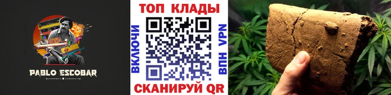 Наркота Будённовск COCAIN  Меф мяу мяу  АМФЕТАМИН  МАРИХУАНА  ГАШИШ 