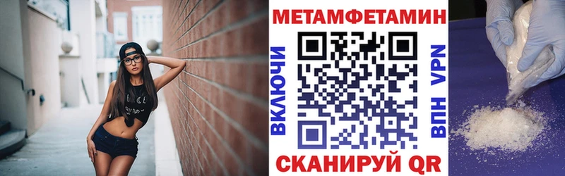 Амфетамин 98%  блэк спрут ссылки  Будённовск 