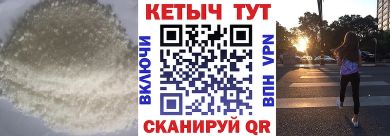 darknet какой сайт  купить   Будённовск  КЕТАМИН ketamine 