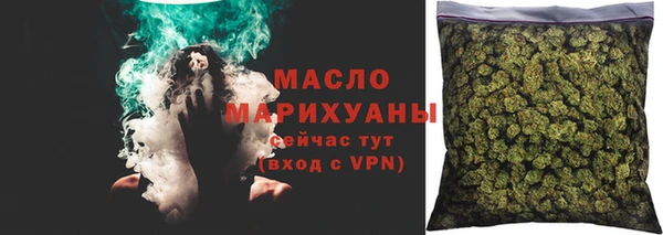 амфетамин Семикаракорск