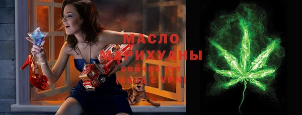 стафф Белоозёрский
