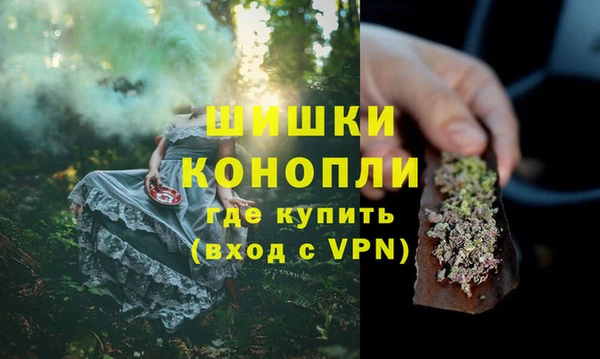 стаф Беломорск