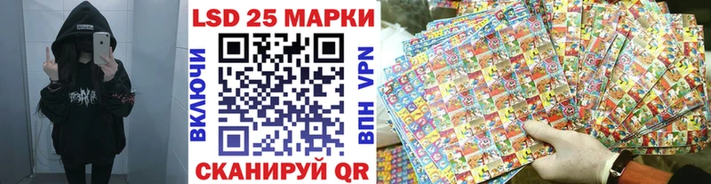 закладки  Будённовск  Марки N-bome 1,8мг 