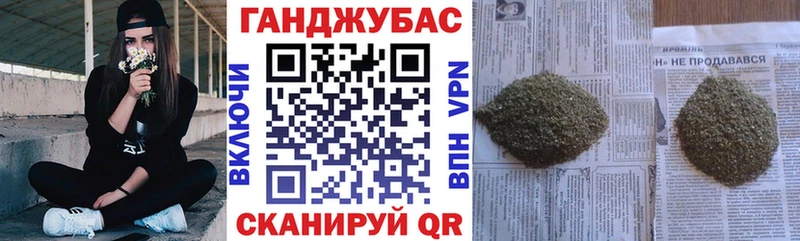Марихуана MAZAR  это Telegram  Будённовск 